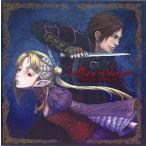 中古同人音楽CDソフト Collapse of Vampire -永遠の夜に抱かれる少女- / Innocent Key