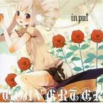 中古同人音楽CDソフト CONVERTER/INPUT / forest