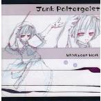 中古同人音楽CDソフト Junk Poltergeist / Whiskycat Work