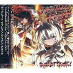 中古同人音楽CDソフト DEAD HEAT REFRAIN / IRON ATTACK!