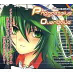中古同人音楽CDソフト Progressive Overdrive / TATAMI STUGIWO