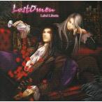 中古同人音楽CDソフト LOST OMEN / 葉月ゆら