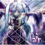 中古同人音楽CDソフト Pain / style.s