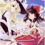 中古同人音楽CDソフト KARMA SCREEN / A1
