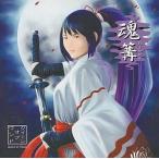 中古同人音楽CDソフト 魂篝 -たまかがり- / Queen of Wand