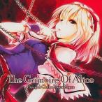 中古同人音楽CDソフト The Grimoire Of Alice / Pizuya’s Cell×MyonMyon