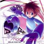中古同人音楽CDソフト ROCK LOVE / Colis Postal/RIGHT STUFF