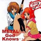 中古同人音楽CDソフト METAL God Knows… / IRON ATTACK!