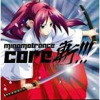 中古同人音楽CDソフト MINAMOTRANCE CORE 斬!!! / MINAMOTRANCE
