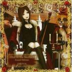 中古同人音楽CDソフト Alice in the Necrosis -GRAND EDITION- / 六弦アリス
