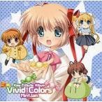 中古同人音楽CDソフト Vivid Colors -Key Tribute Album- / MintJam