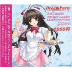 中古同人音楽CDソフト DreamPartyメモリアルCD ROSE quartz/Summer Angel / DreamParty事務局