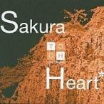 中古同人音楽CDソフト Sakura Heart / Lost Garden