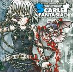 中古同人音楽CDソフト SCARLET FANTASIA II[初回盤] / [kapparecords]