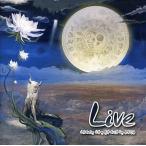 中古同人音楽CDソフト Live -windy-way fantasy- / primenotes