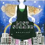 中古同人音楽CDソフト LOST SUMMER ロスト・サマー / はなとオニキス