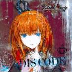 中古同人音楽CDソフト DIS CODE / 猫招き歌劇団