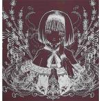 中古同人音楽CDソフト THE SECRET OF ALICE / BITPLANE