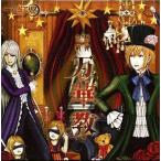 中古同人音楽CDソフト 新興宗教 万華教[万華経典付] / 六弦アリス