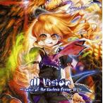 中古同人音楽CDソフト Ill Vision(イルヴィジョン) -Locus of the Easter