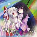 中古同人音楽CDソフト PIECES / 38Beets