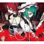 中古同人音楽CDソフト Lycoris / ALiCE’S EMOTiON
