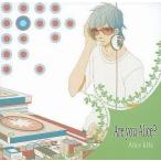 中古同人ドラマCDソフト Are you Alice? Alice kHz. / IM