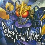 中古同人音楽CDソフト BLAZT DEVIL CARNIVAL / DANGEROUS MEZASHI CAT