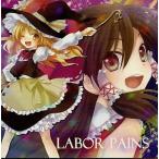 中古同人音楽CDソフト LABOR PAINS / 38Beets