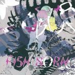 中古同人音楽CDソフト F15H 80RN / Liz Triangle