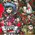 中古同人音楽CDソフト SCARLET FANTASIA -REVIVE- / [kapparecords]
