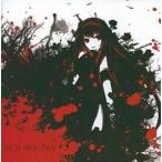 中古同人音楽CDソフト For a sick boy[イベント頒布版] / Draw the Emotional