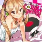 中古同人音楽CDソフト MINAMOTRANCE CORE BREAK! / MINAMOTRANCE