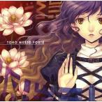 中古同人音楽CDソフト TOHO MEZZO FORTE / ベター工房