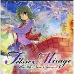 中古同人音楽CDソフト Felsic Mirage / EastNewSound