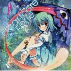 中古同人音楽CDソフト Heartcore Forte / Halozy
