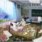 中古同人音楽CDソフト Splicing Variant / G protein-coupled receptor