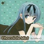 中古同人音楽CDソフト Chocolate Mint / Re：A＆Re：nG