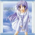 中古同人音楽CDソフト BEST SOUND of Game Music Library vol.2 Renewal Press