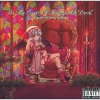 中古同人音楽CDソフト In The Court Of The Scarlet Devil / Quintet