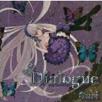 中古同人音楽CDソフト Dialogue / Ouri