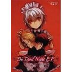中古同人音楽CDソフト Da Devil Night E.P / 音召缶