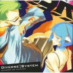 中古同人音楽CDソフト UNDERSTAND. THE JET SET RADIO ReMIXXX / DIVERSE SYSTEM