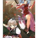 中古同人音楽CDソフト 東方紫香花 〜Seasonal Dream Vision.〜 / とらのあな(虎の穴)