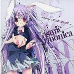 中古同人音楽CDソフト Cosmic Armonica / Halozy