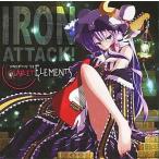 中古同人音楽CDソフト Concerto of the Scarlet Elements / IRON ATTACK!