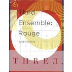 中古同人音楽CDソフト Third Ensemble：Rouge / ALiCE’S EMOTiON+Alstroemeria Records+Sound Online