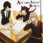中古同人ドラマCDソフト Are you Alice? -Bunk it. / IM