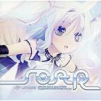 中古同人音楽CDソフト SOAR / LC：AZE