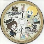 中古同人ドラマCDソフト Are you Alice? -How about a nice cup of tea?-